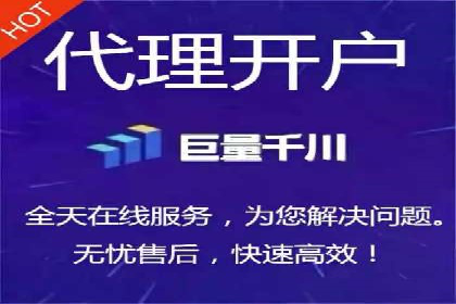 成功突破，SEM托管助力企业品牌崛起