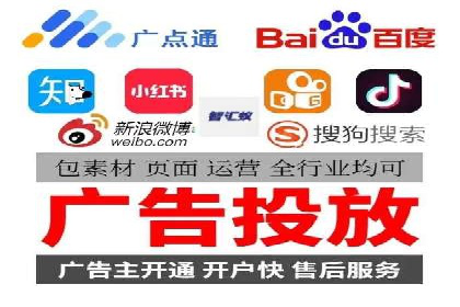 短视频信息流平台如何打造爆款内容的案例