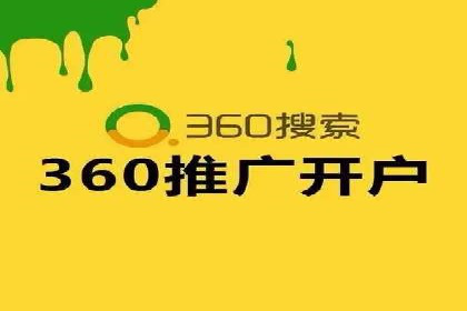 百度竞价广告投放中的关键词选择与优化技巧
